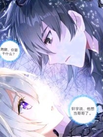 60分钟无遮无掩